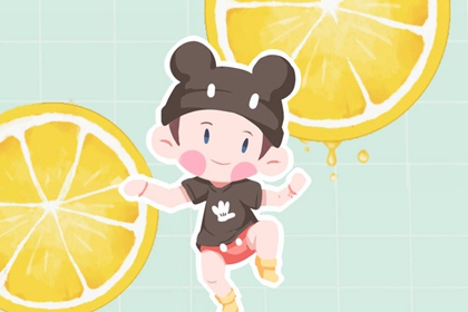 汉典择吉老黄历_2026年择吉老黄历_择吉黄历顺历